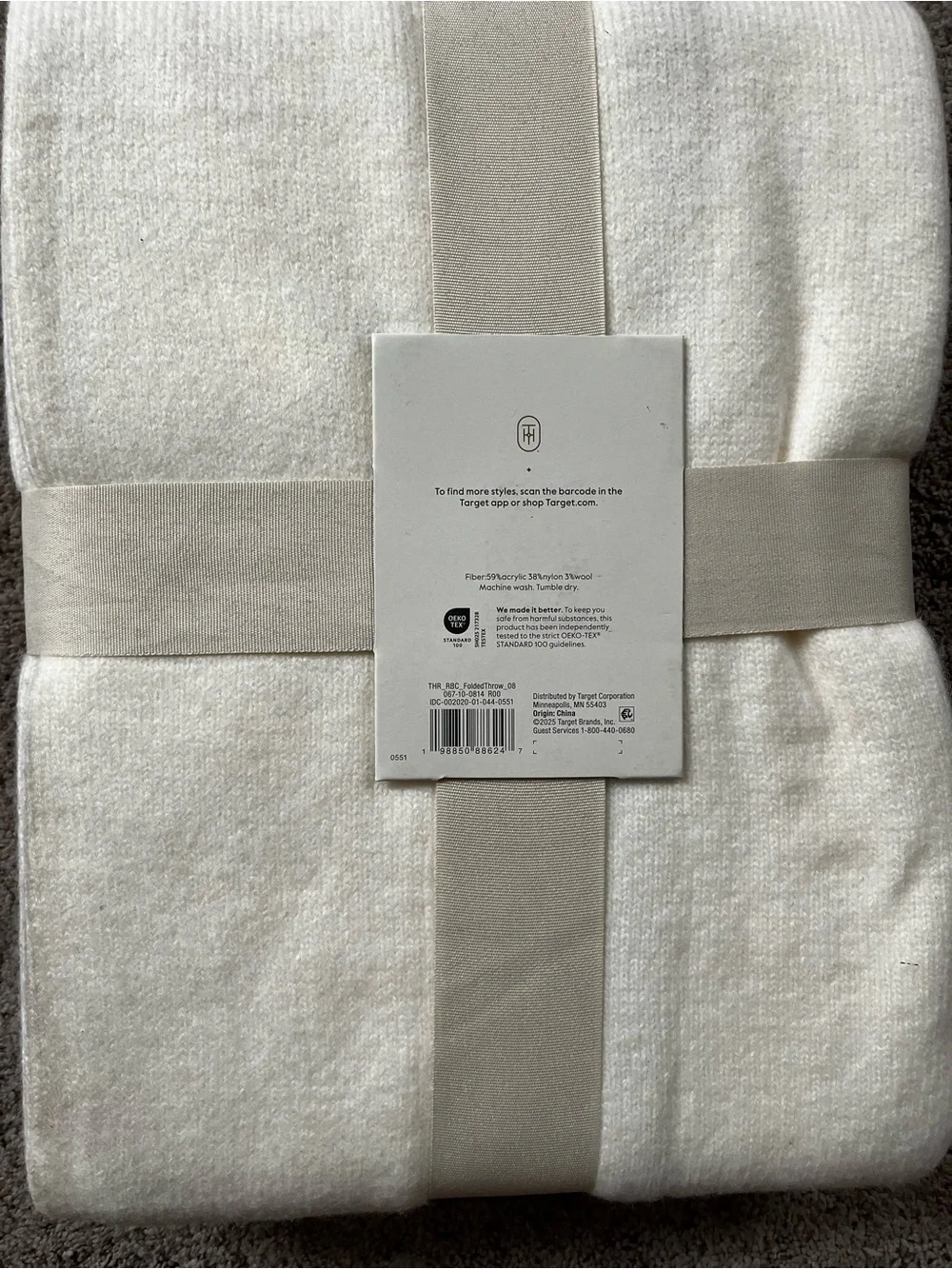 Blanket/Throw